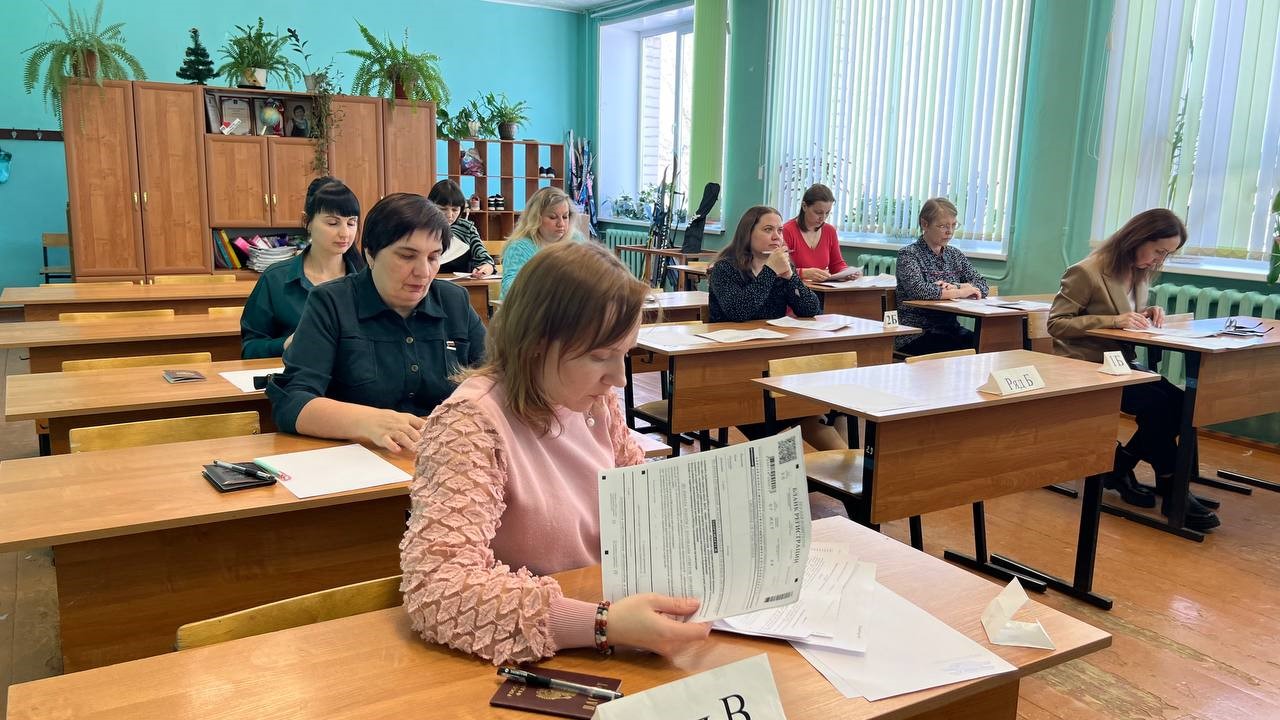 19 марта в Череповецком районе прошла Всероссийская акция «ЕГЭ с родителями».