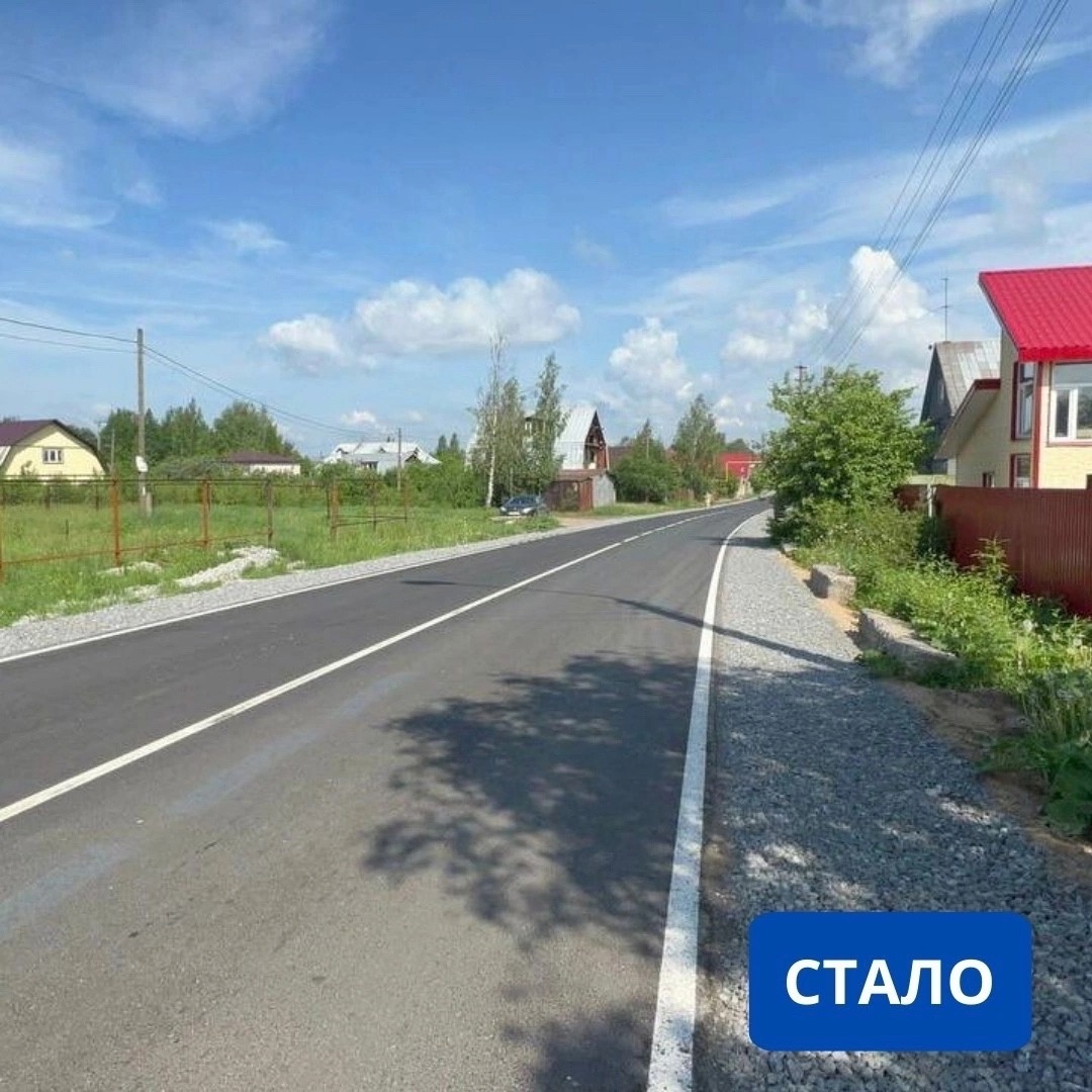 Результат работ долгожданного ремонта дороги по улице Рабочей в Тоншалово можете оценить на наших фото.