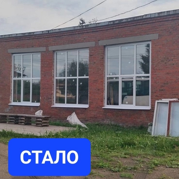 В деревне Романово Воскресенского муниципального образования в Доме культуры установят новые окна.