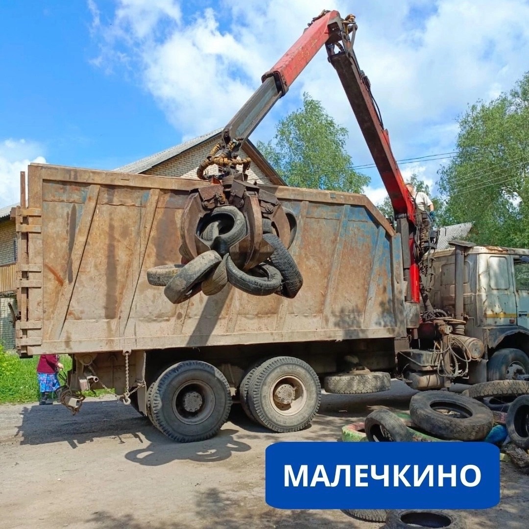 Проект «Охота на шину» охватывает все больше поселений Череповецкого района.