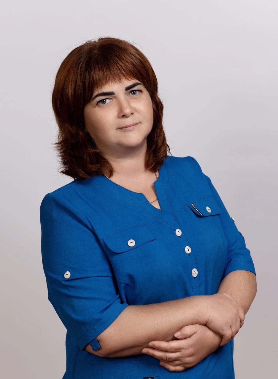 Афромеева Светлана Николаевна.