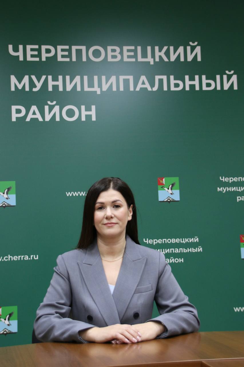 Гаева Марина Владимировна.